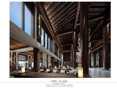 CCD 固安牛驼温泉孔雀城汤邑行馆设计方案PDF